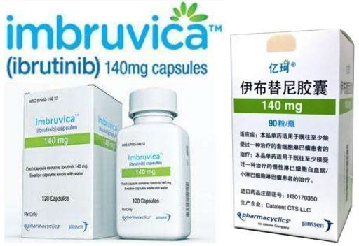 Domestic BTK inhibitor! The US FDA approved BeiGene Brukinsa (Baiyueze?, Zebutinib) new indication: treatment of Waldenstrom's macroglobulinemia!